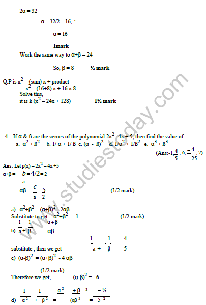 CBSE_Class_10_maths_Polynomials_Set_A_2