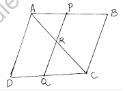 CBSE_Class_10_maths_Similar_Triangles_12