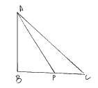 CBSE_Class_10_maths_Similar_Triangles_15