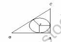CBSE_Class_10_maths_Similar_Triangles_2