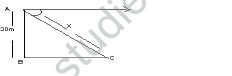 CBSE_Class_10_maths_Trigonometry_2.