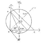 CBSE_Class_10_maths_construction_5