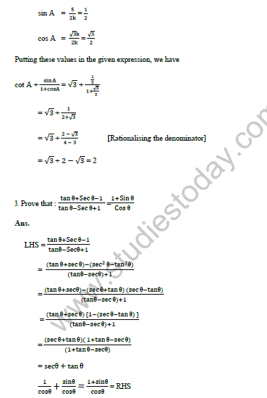 CBSE_Class_10_maths_trignometry_1