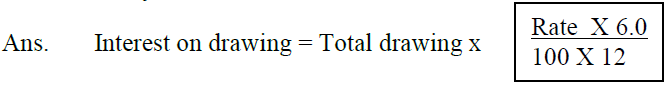 CBSE_Class_12_Accountancy_Accounting_for_partnership_firm_Set_B_3