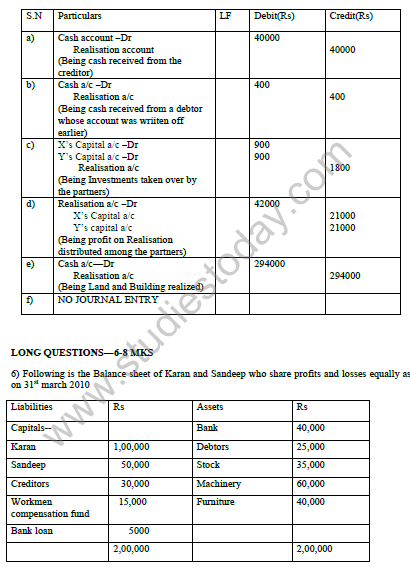 CBSE_Class_12_Accountancy_Dissolution_Set_B_4