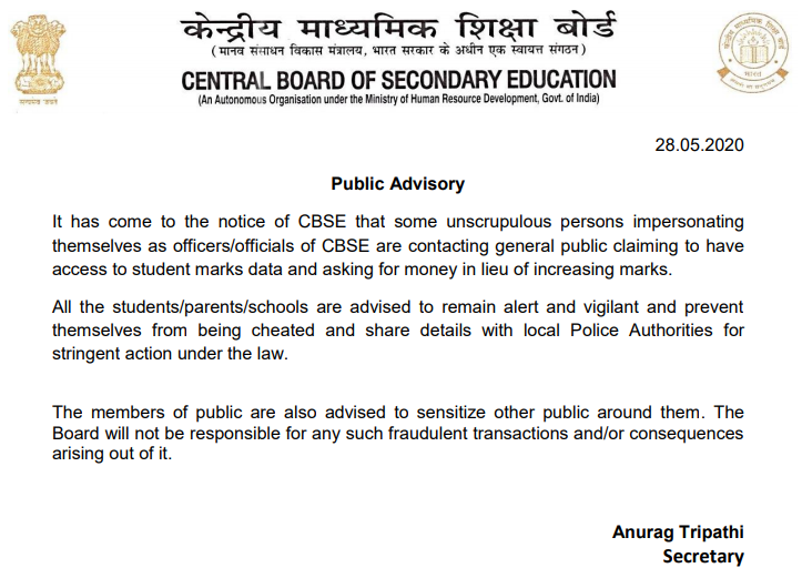 cbse_board_marks_advisory