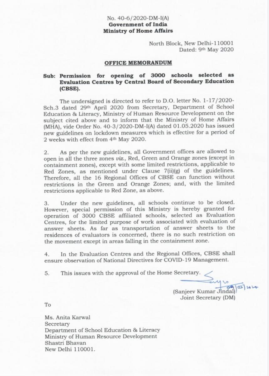evaluation_for_board_exams_to_begin