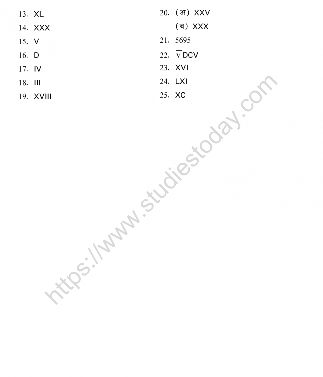 mental_maths_05_hindi-022