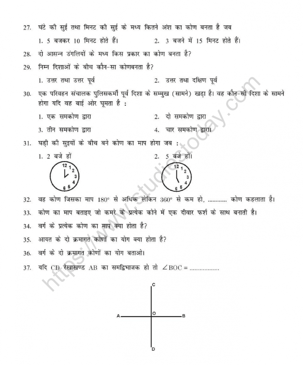 mental_maths_06_hindi-33