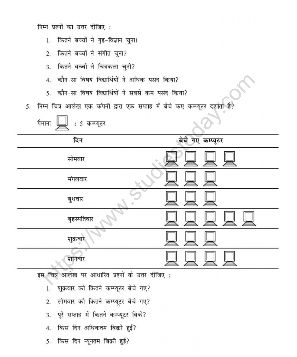 mental_maths_06_hindi-54