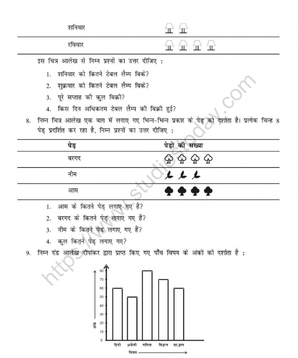 mental_maths_06_hindi-56