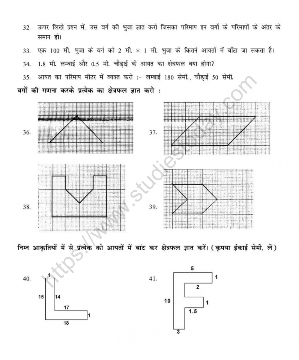 mental_maths_06_hindi-63