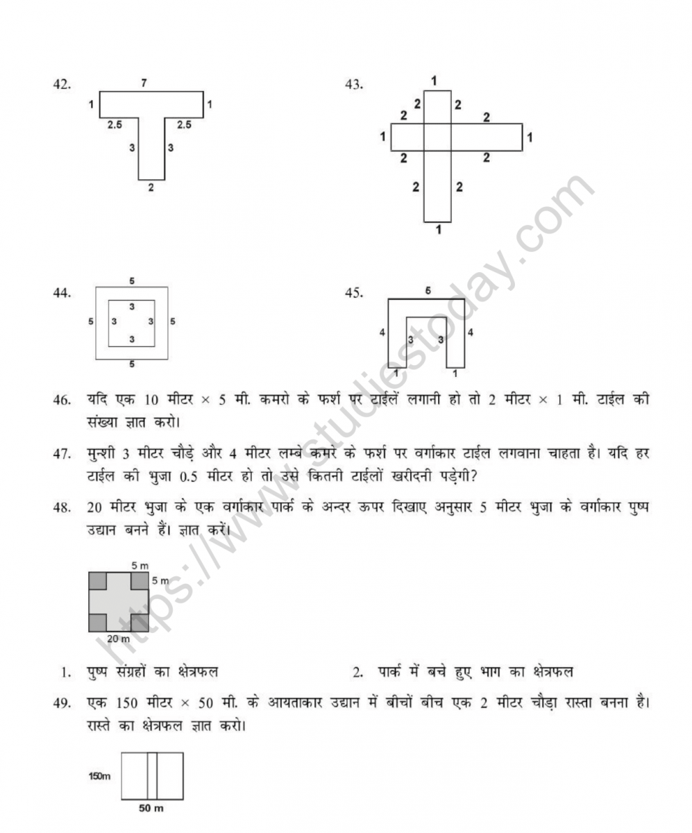 mental_maths_06_hindi-64