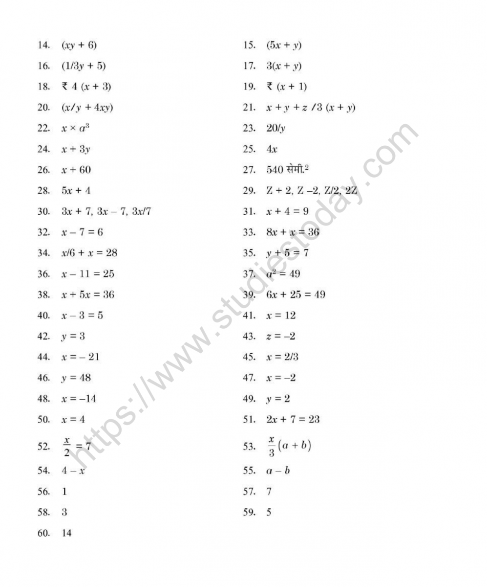 mental_maths_06_hindi-71