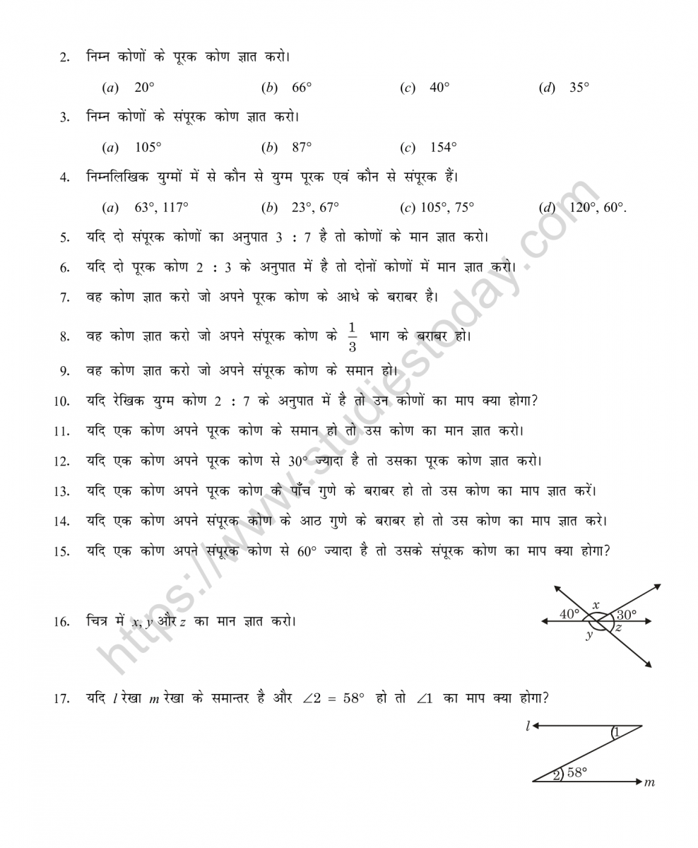 mental_maths_07_hindi-025_0