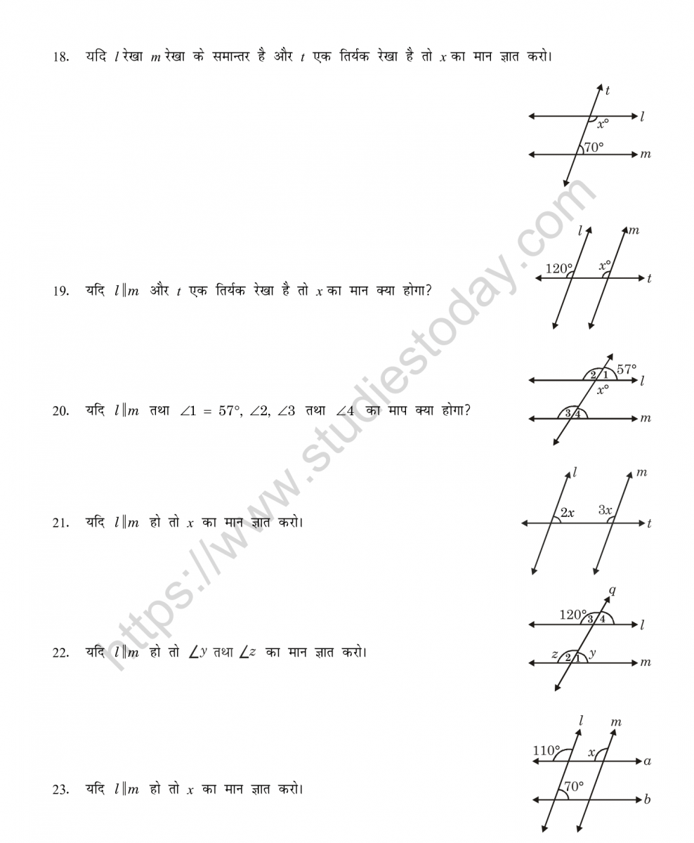 mental_maths_07_hindi-026