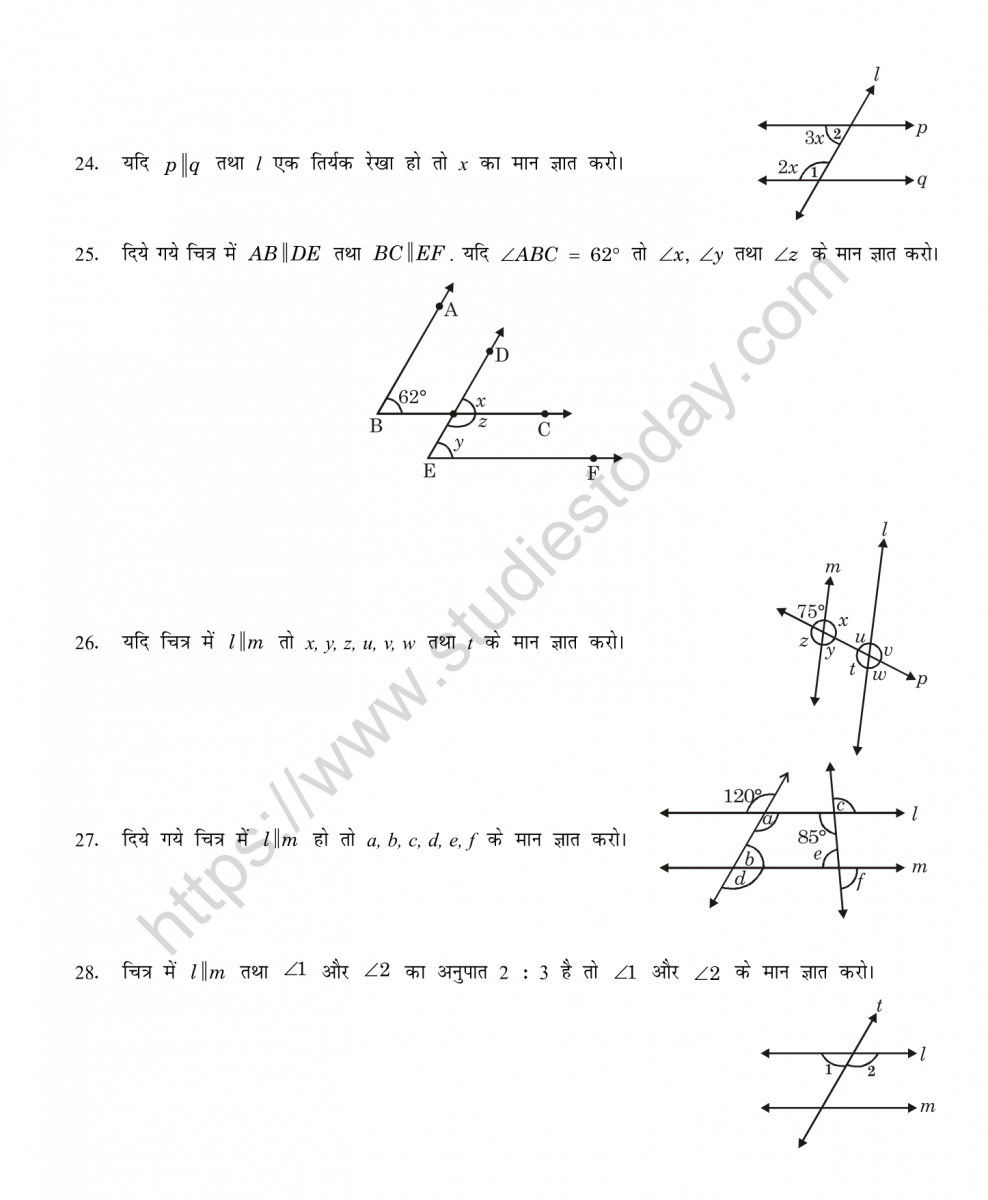 mental_maths_07_hindi-027