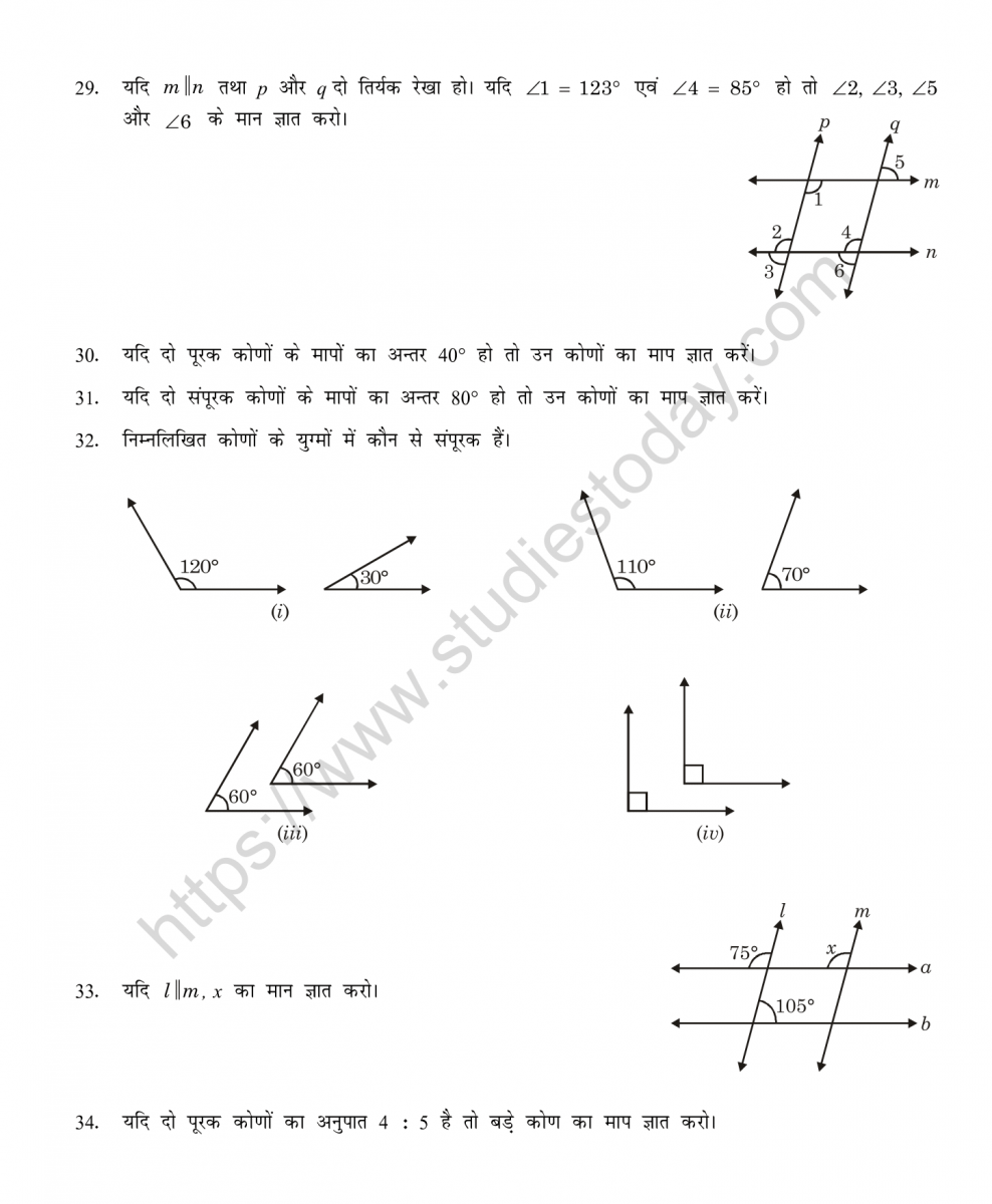 mental_maths_07_hindi-028