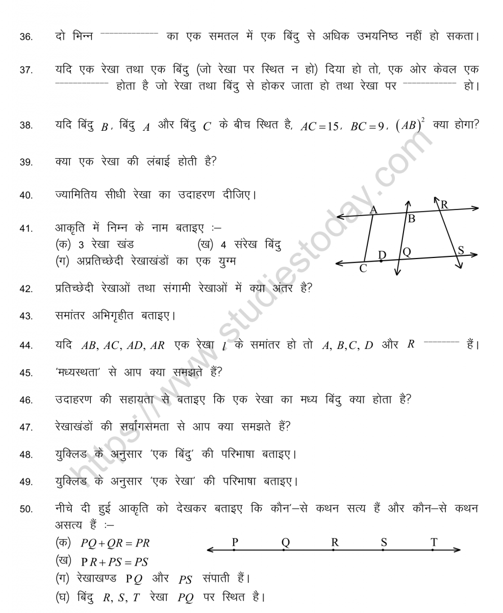 mental_maths_09_hindi-31