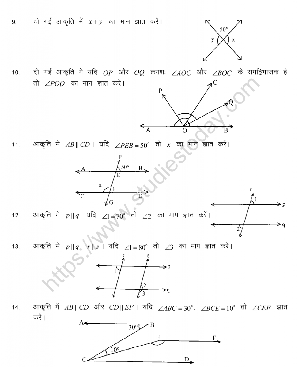 mental_maths_09_hindi-35