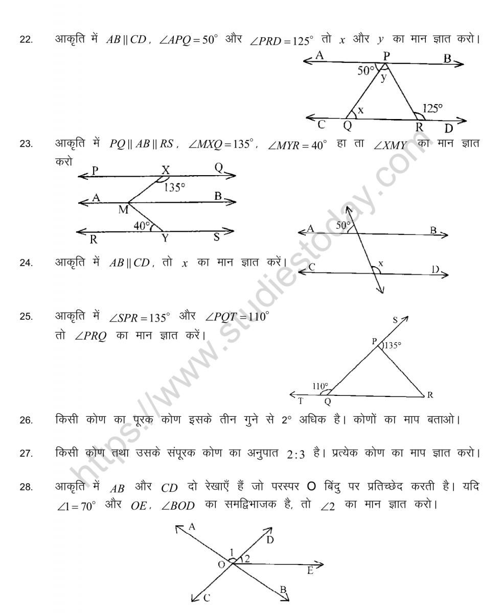 mental_maths_09_hindi-37