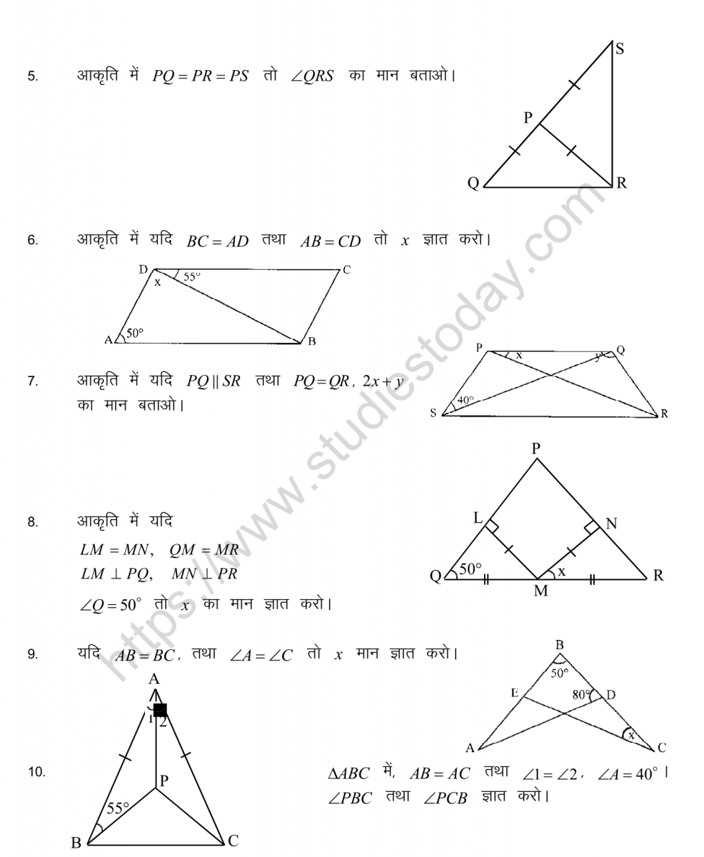 mental_maths_09_hindi-44