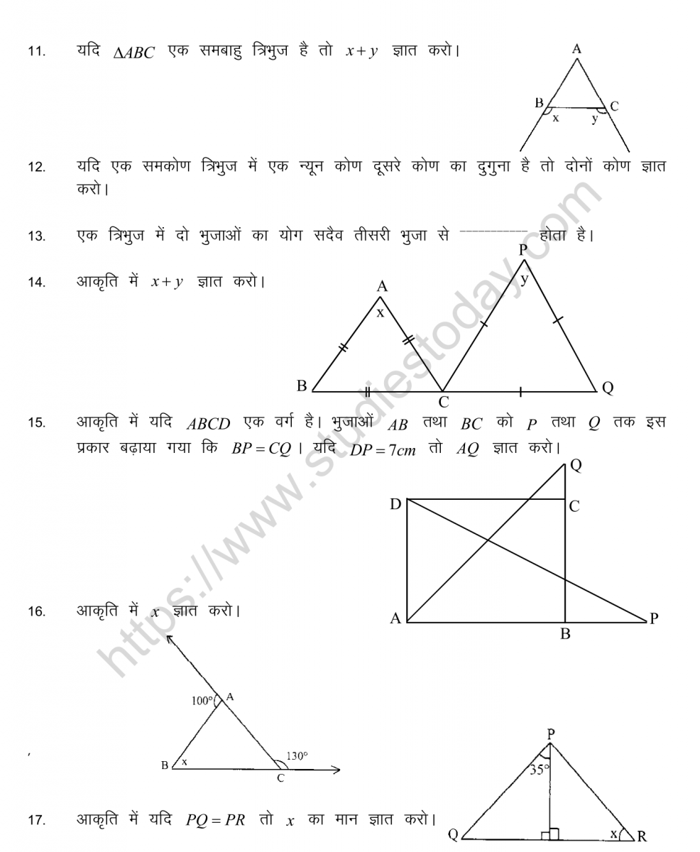 mental_maths_09_hindi-45