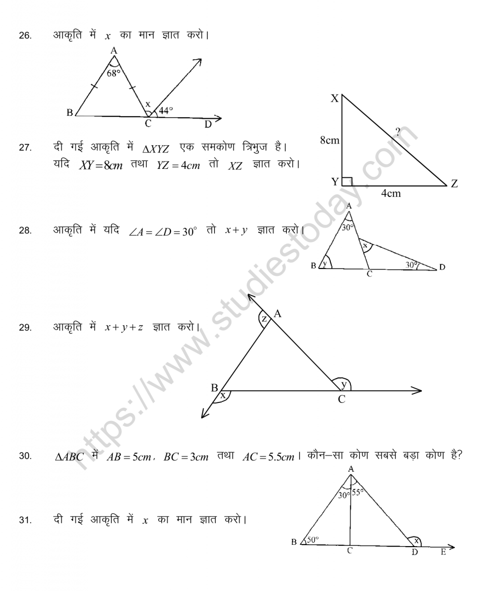 mental_maths_09_hindi-47