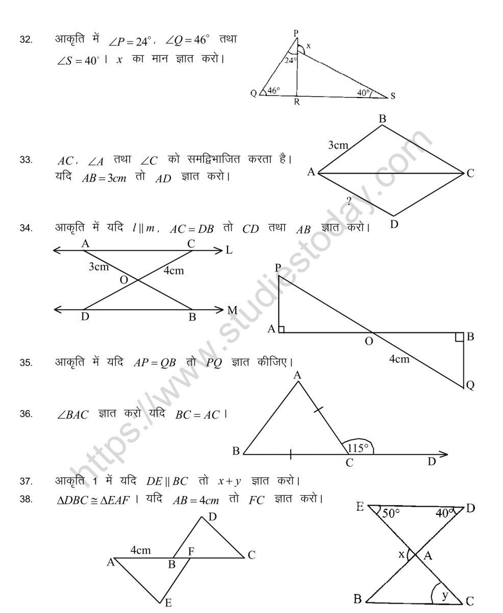mental_maths_09_hindi-48