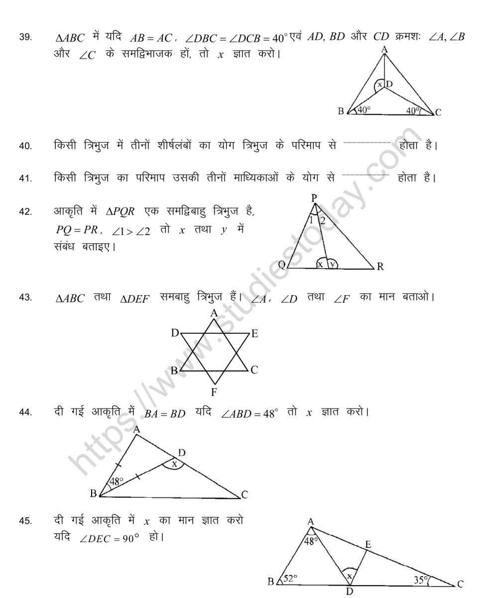 mental_maths_09_hindi-49