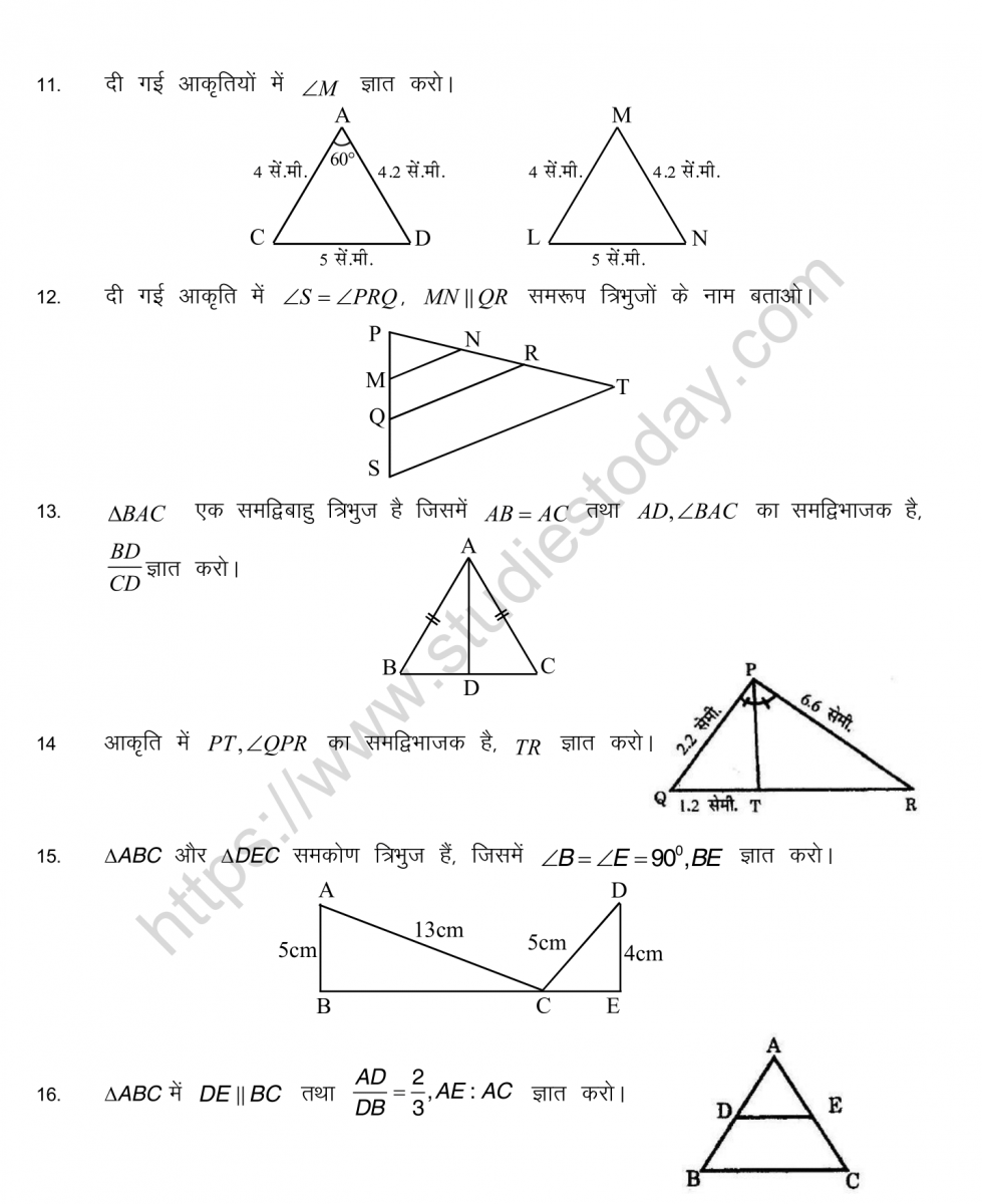 mental_maths_10_hindi-31