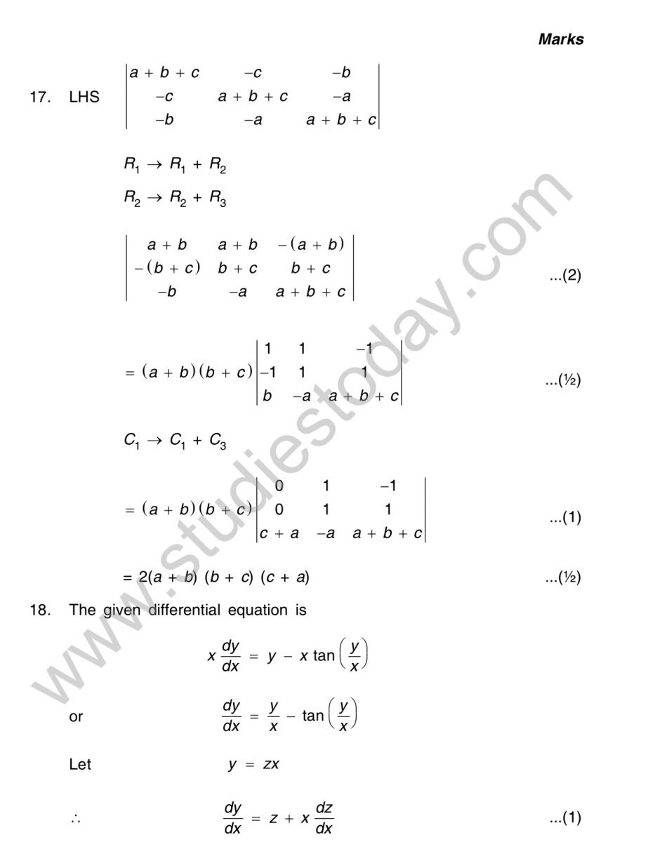 worksheet-12-Maths-Support-Material-Key-Points-HOTS-and-VBQ-2014-15-141