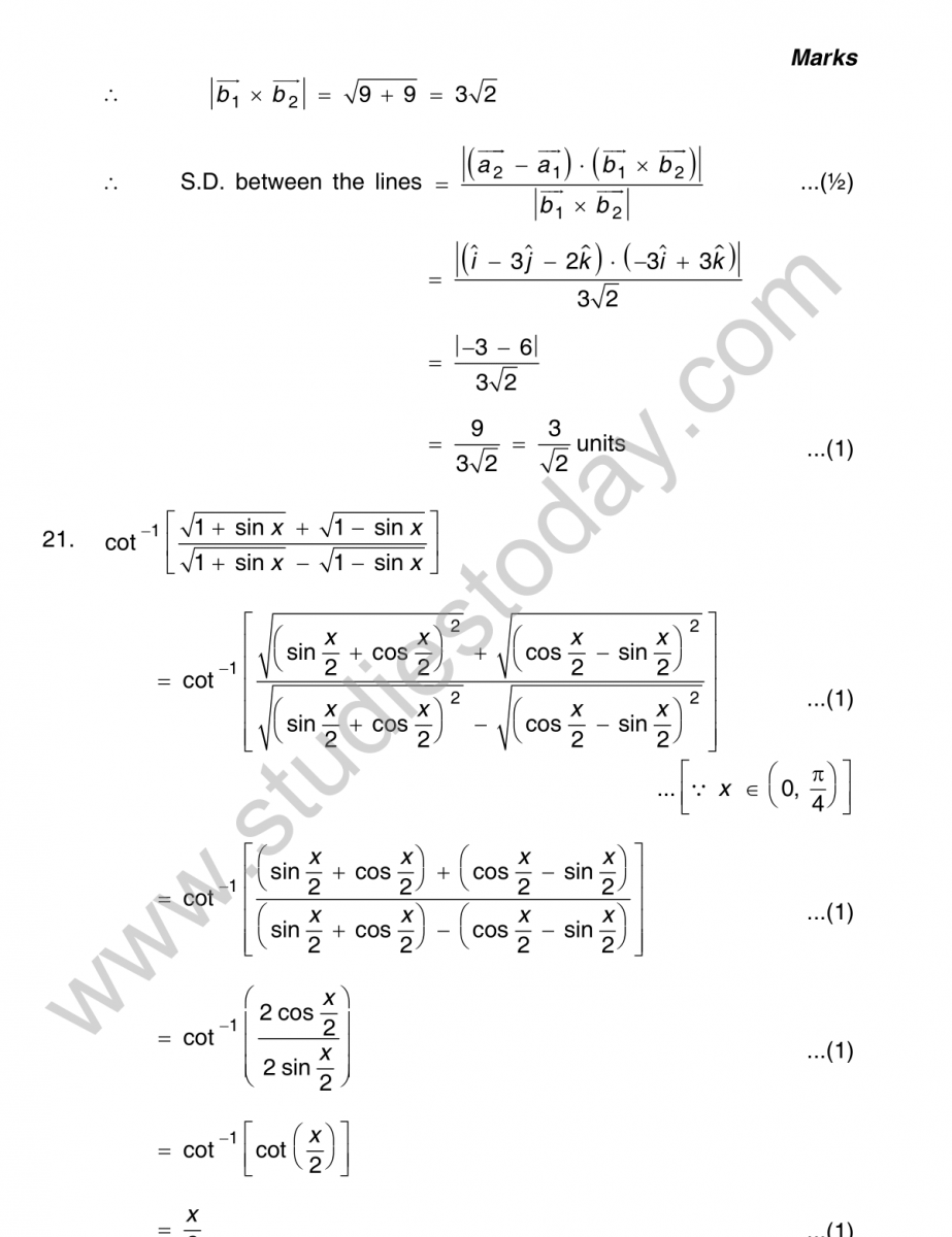 worksheet-12-Maths-Support-Material-Key-Points-HOTS-and-VBQ-2014-15-144