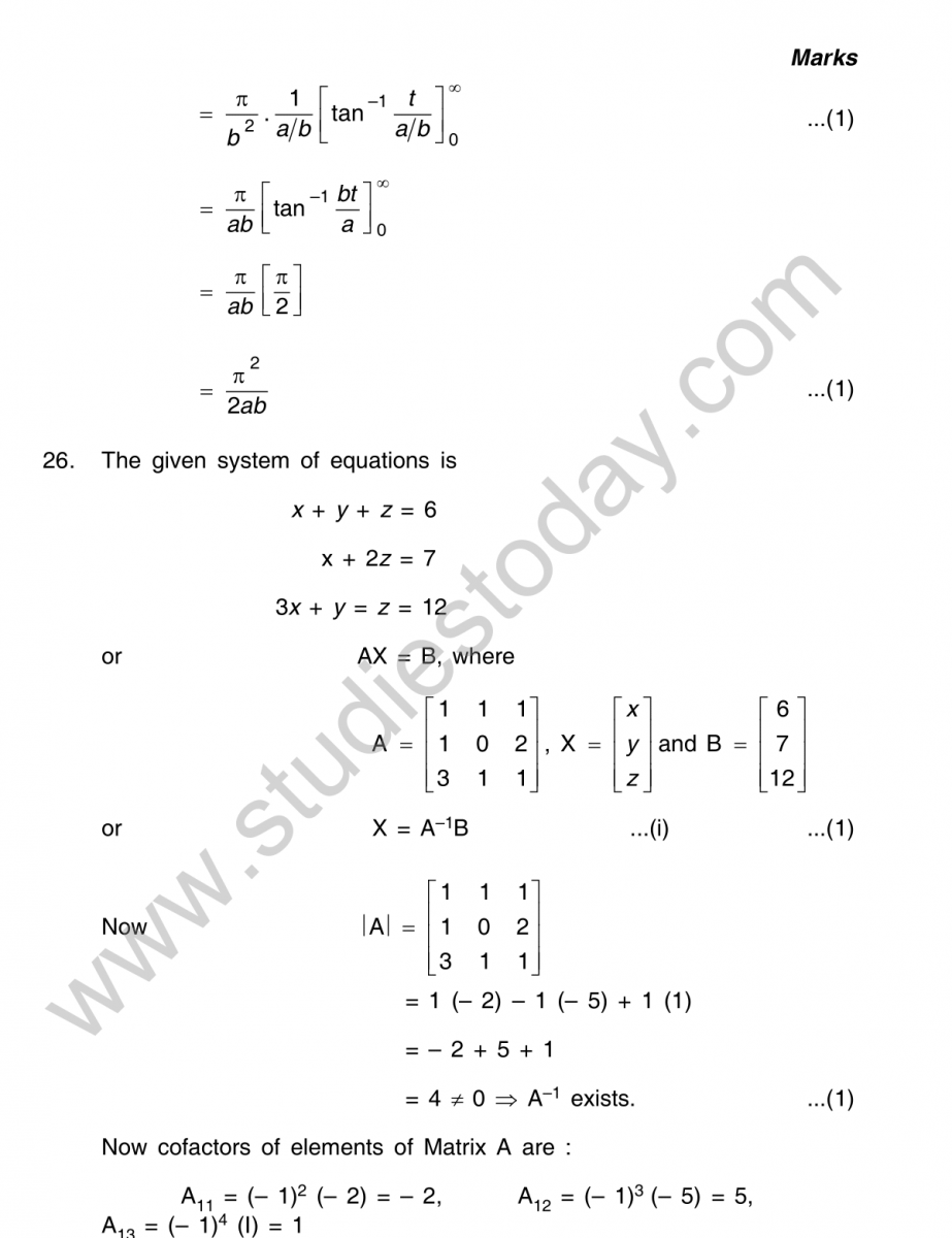 worksheet-12-Maths-Support-Material-Key-Points-HOTS-and-VBQ-2014-15-149