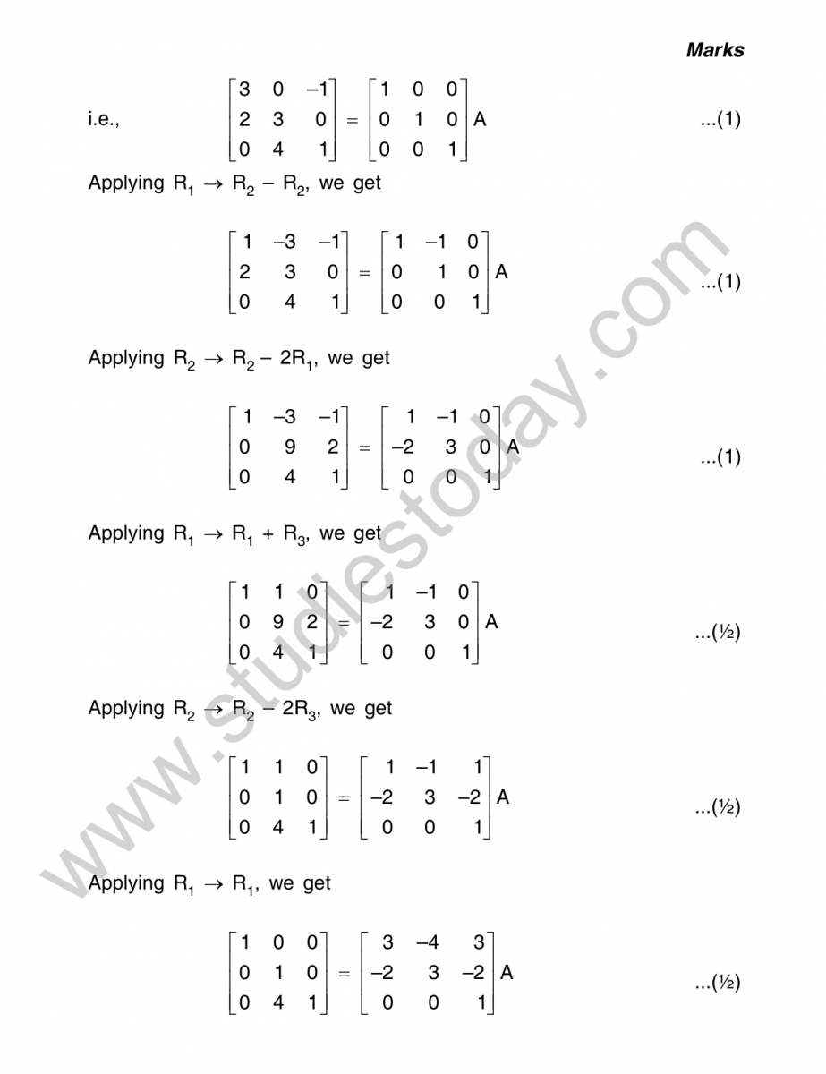 worksheet-12-Maths-Support-Material-Key-Points-HOTS-and-VBQ-2014-15-151
