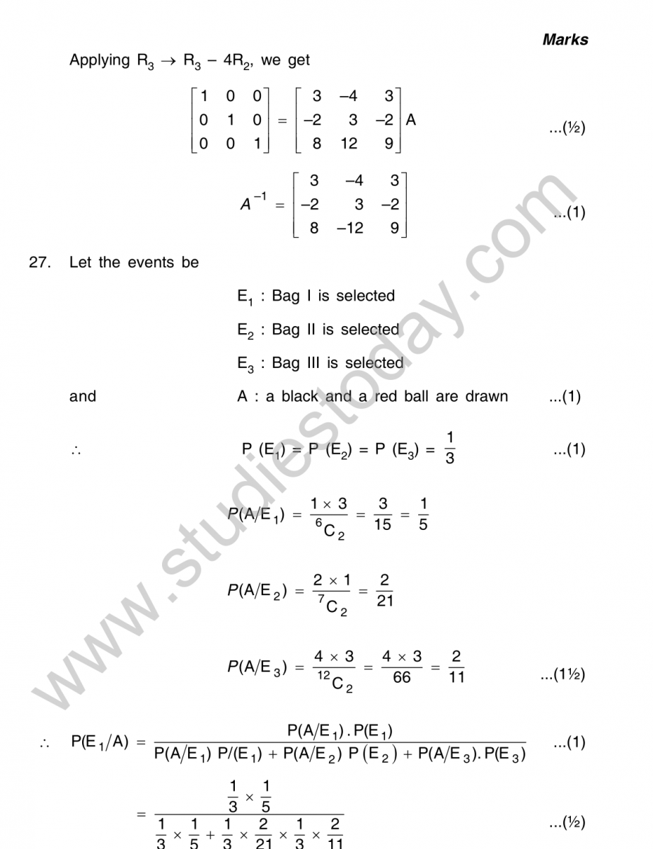 worksheet-12-Maths-Support-Material-Key-Points-HOTS-and-VBQ-2014-15-152