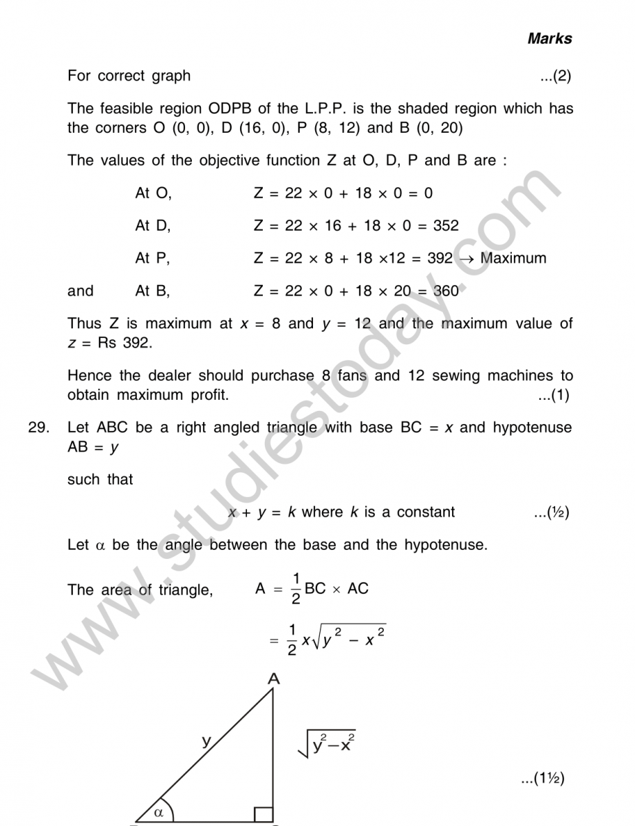worksheet-12-Maths-Support-Material-Key-Points-HOTS-and-VBQ-2014-15-154