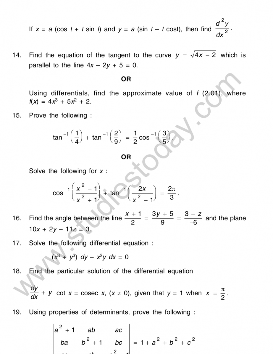 worksheet-12-Maths-Support-Material-Key-Points-HOTS-and-VBQ-2014-15-160