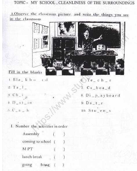 CBSE Class 1 EVS Worksheet - My School 1