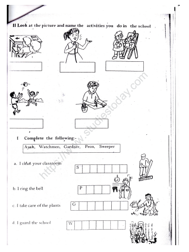 CBSE Class 1 EVS Worksheet - My School 2