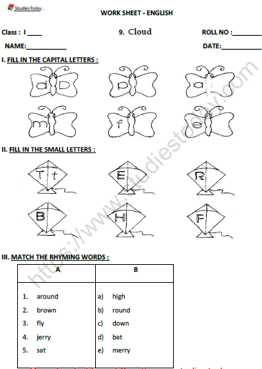 CBSE Class 1 English Cloud Worksheet