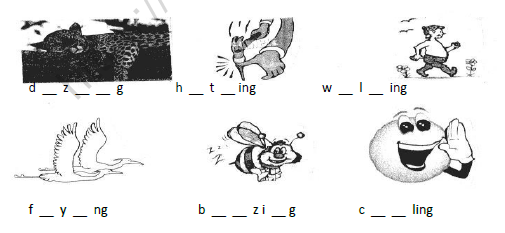 CBSE Class 1 English Tiger and the Mosquito Worksheet