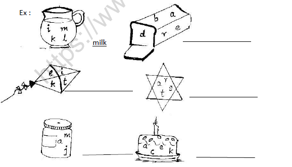 CBSE Class 1 English Tiger and the Mosquito Worksheet