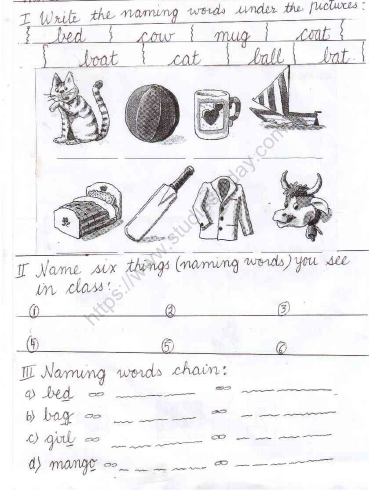 CBSE Class 1 English Worksheet (5)