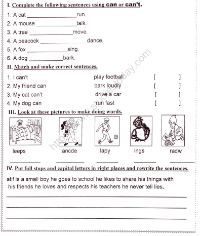 Cbse Class 1 English Grammar And Vocabulary Worksheet Set A Practice Worksheet For English