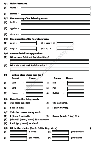 CBSE Class 1 English Worksheets (31) - Grammer and Vocabulary (3)