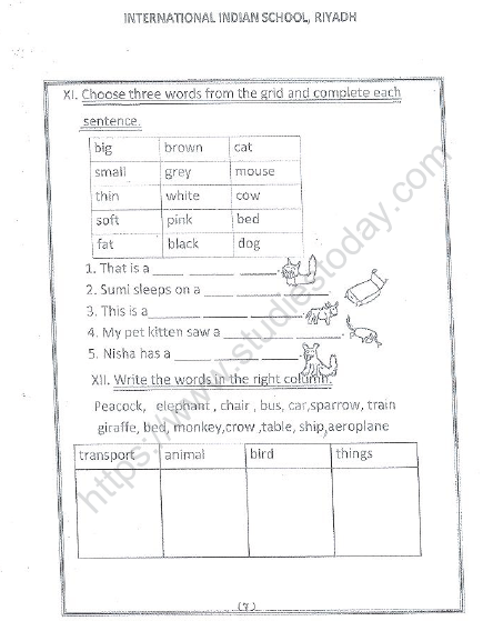cbse class 1 english revision worksheet set 2 practice worksheet for