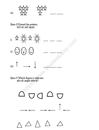 CBSE Class 1 Maths Chapter 10 Worksheet 4