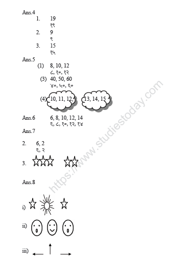 CBSE Class 1 Maths Chapter 10 Worksheet 8