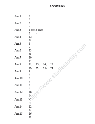 CBSE Class 1 Maths Chapter 11 Worksheet 4